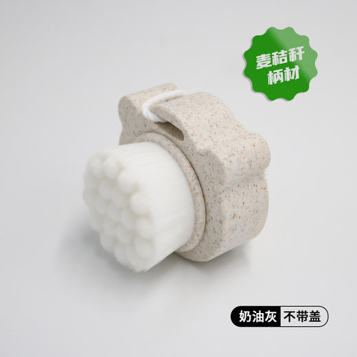 年终大促！【便携双面洗脸刷！比毛巾还细软】熊猫3D软毛双面硅胶洗脸刷，洁面刷清洁毛孔万毛手动洗脸仪美妆，亲肤材质 握持方便 不失可爱 美妆必备 商品图9