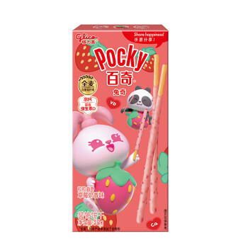 格力高(glico)儿童百奇系列 百奇涂层饼干棒休闲零食下午茶小吃 35g*3盒 /食品饮料 /休闲食品 /饼干/膨化 商品图0