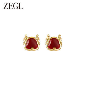 ZEGL设计师本命年龙系列红玛瑙耳环女小众属龙S925银耳钉新年耳饰