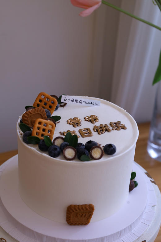 简约爷爷生日快乐 商品图3