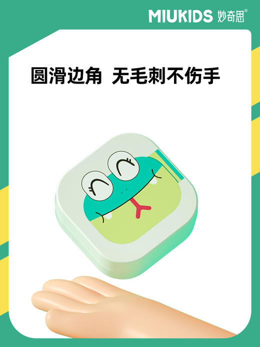 【汇乐】妙奇思小蛇连连看迷宫训练书儿童专注力逻辑思维桌游益智玩具 商品图4