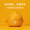 万仟堂（Edenus） 旅行茶具水果 快客杯 陶瓷一壶一杯  旅行 家用 大吉大利  A 橘黄釉 商品缩略图0