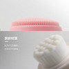 年终大促！【便携双面洗脸刷！比毛巾还细软】熊猫3D软毛双面硅胶洗脸刷，洁面刷清洁毛孔万毛手动洗脸仪美妆，亲肤材质 握持方便 不失可爱 美妆必备 商品缩略图1