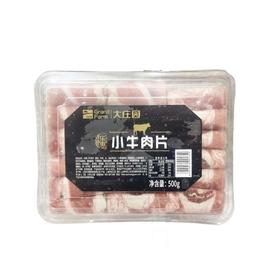 大庄园牛肉片 500g/盒