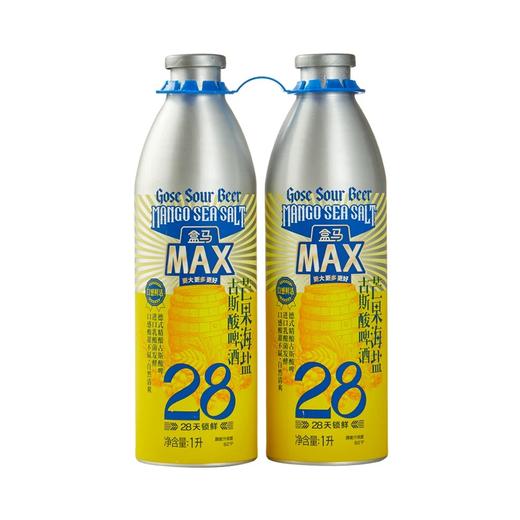 盒马 MAX 芒果海盐古斯酸啤酒 1L*2 商品图0