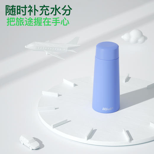 宝得鲜手心杯、小鲜盒，中空保温6小时、高颜值随心带【G】 商品图4
