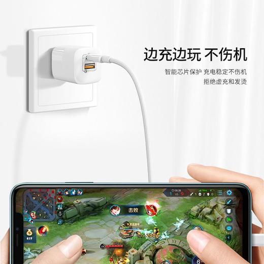 双口PD快充A+C快充GaN33W氮化镓充电器中规适用苹果14多口快充充电器 商品图3