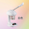 奔鹏热喷蒸脸仪台式喷雾补水仪滋润面部香薰蒸脸器家用美容仪批发 商品缩略图5