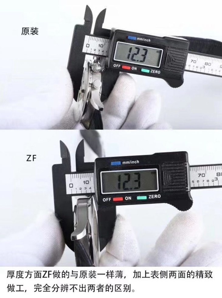 ZF厂万国葡计IW371446蓝针复刻表真假对比评测