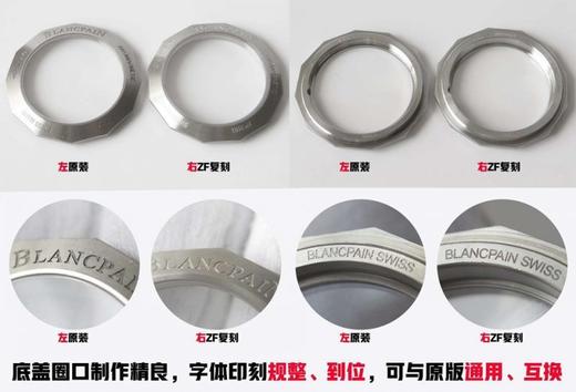 ZF宝珀五十噚复刻系列5000-1110-B52A复刻手表一比一手表n厂c厂zf厂vs厂clean厂noob厂广州手表测评 商品图8