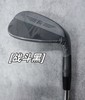 【捡漏】Titleist SM8挖起杆陈列品库存清仓特价 商品缩略图3