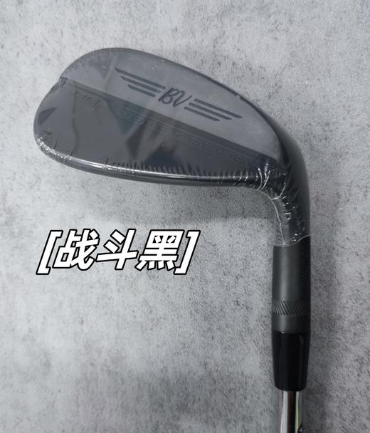 【捡漏】Titleist SM8挖起杆陈列品库存清仓特价 商品图3