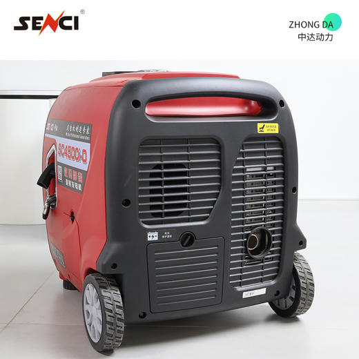 神驰 SC4500i-O 商品图4