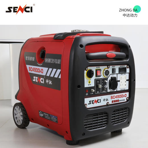 神驰 SC4500i-O 商品图2