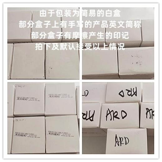 【保税仓】法国Guerlain娇兰帝皇蜂姿精粹水 蜜润修护150ml（有效期至26年8月） 商品图4