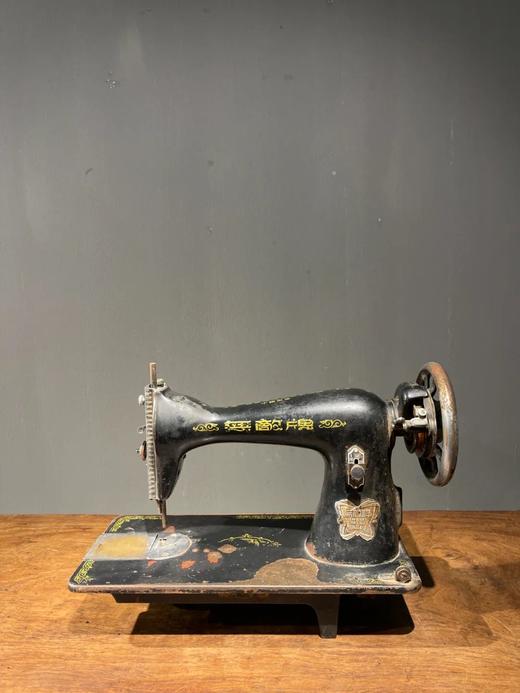 民国初年无敌牌缝纫机，顺丰包邮 商品图14