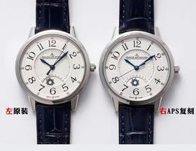 APS厂积家 约会系列3448410复刻手表一比一手表n厂c厂zf厂vs厂clean厂noob厂广州手表测评