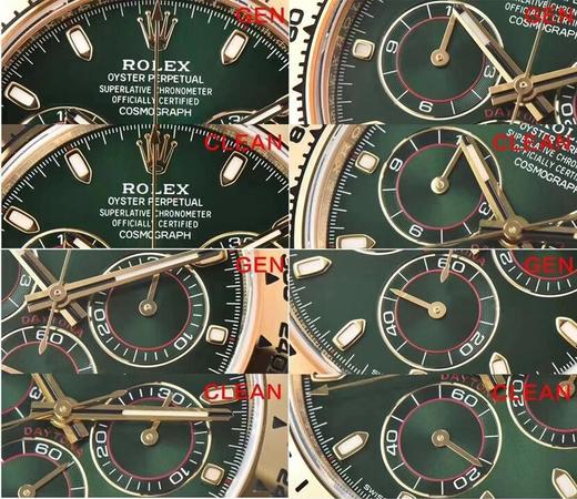 C厂劳力士宇宙计型迪通拿系列m116508-0013复刻手表一比一手表n厂c厂zf厂vs厂clean厂n厂noob厂广州手表测评 商品图4