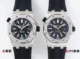 APS厂爱彼皇家橡树离岸型系列15710ST.OO.A002CA.01复刻手表一比一手表n厂c厂zf厂vs厂clean厂noob厂广州手表测评