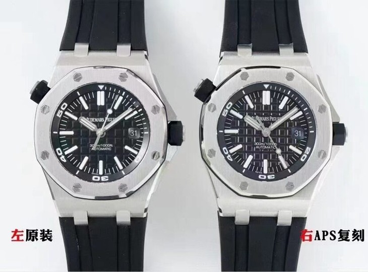 APS厂爱彼一比一顶级复刻手表皇家橡树离岸型系列15710ST.OO.A002CA.01对比正品评测