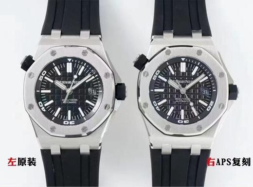 APS厂爱彼皇家橡树离岸型系列15710ST.OO.A002CA.01复刻手表一比一手表n厂c厂zf厂vs厂clean厂noob厂广州手表测评 商品图0