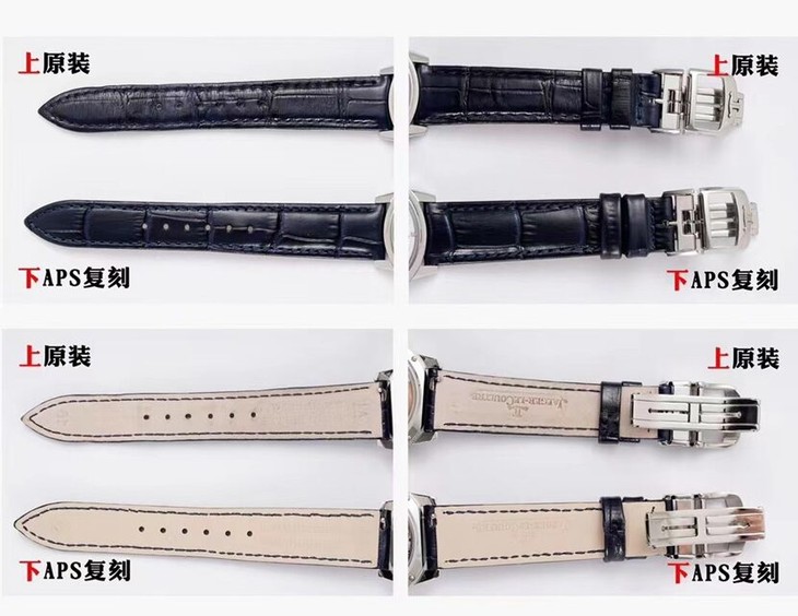 APS厂积家顶级一比一精仿手表约会系列3448410对比正品评测