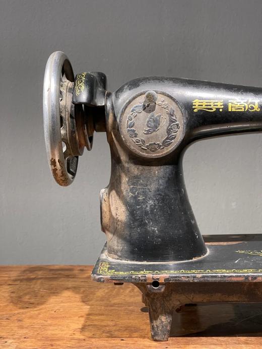 民国初年无敌牌缝纫机，顺丰包邮 商品图7