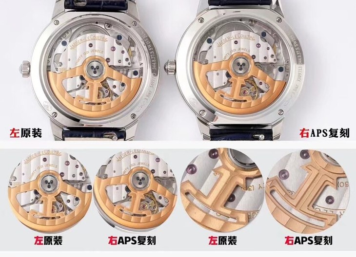 APS厂积家顶级一比一精仿手表约会系列3448410对比正品评测