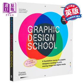 【中商原版】Graphic Design School 进口艺术 平面设计学校 T&H