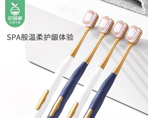 CHOCOIKES密丝柔牙刷*2排（6支/排） 商品图1