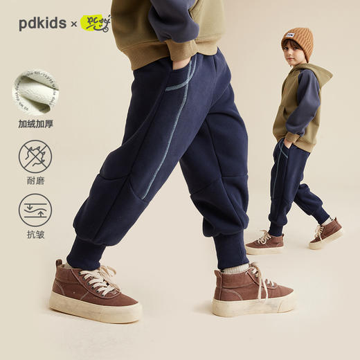 【温暖厚实】亲子款撞色明线加绒卫裤PQK2337 商品图0