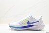 耐克Nike Zoom Pegasus 39休闲运动跑鞋DH4071-020男女鞋 商品缩略图2