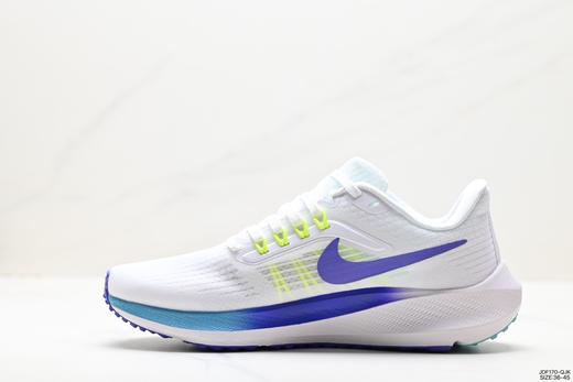 耐克Nike Zoom Pegasus 39休闲运动跑鞋DH4071-020男女鞋 商品图2