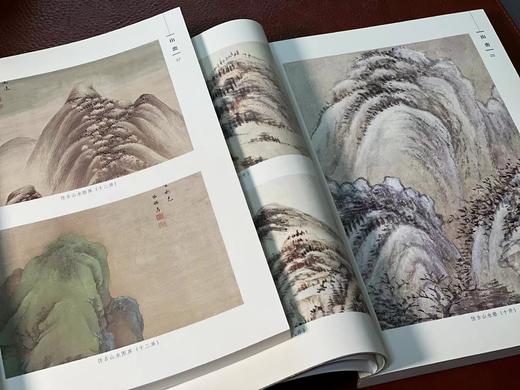 《解读四王》（全四册），上海博物馆编，小16开，平装，全彩精印，上海书画出版社2014年1月一版一印，定价392，售价268元。  商品图7