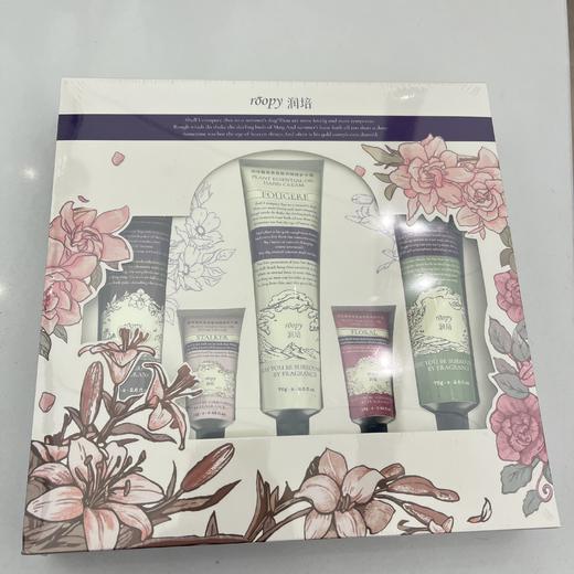 润培馥奇香氛植物精粹护手霜套组（75g*3+12g*2） 商品图4