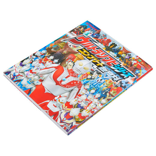 【中商原版】奥特曼和怪兽软胶玩偶图鉴大全 进口艺术 ウルトラマン＆怪獣 ソフビ超百科 讲谈社出版 日文原版 商品图2