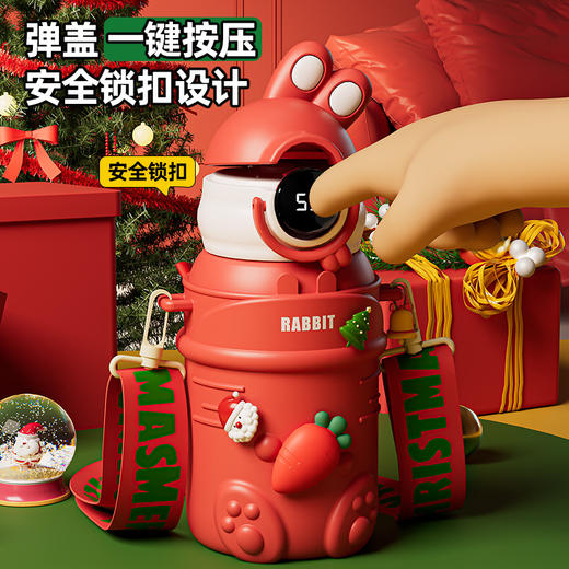 年终大促！【智能显温！冷暖立即知晓】圣诞yoyo兔智能儿童保温杯，可爱女学生吸管杯316弹跳盖防摔水杯，防误触锁扣 萌趣外观  食品级硅胶吸管 商品图3