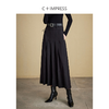 西嘉C+IMPRESS/西嘉知识分子分黑色半身裙女秋冬美丽诺羊毛高腰百褶裙BQ2304117 商品缩略图1