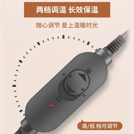 澳柯玛 AUCMA 暖脚宝 暖脚神器 暖脚鞋 暖宝宝 烘脚暖脚器 电暖鞋 多功能取暖器 烤火炉暖手暖腿送礼 商品图5