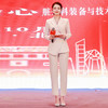 IWY/杏色大学生面试正装女秋冬高端主持人西装套装通勤职业装olCP10407 商品缩略图0