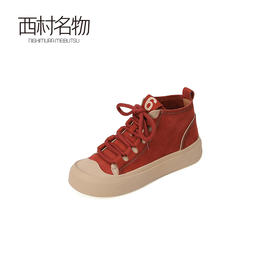 西村名物2023秋季新款真皮女士厚底圆头丑萌马丁靴小众设计感短靴X23DS44241