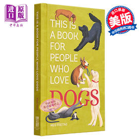 【中商原版】这是一本给爱狗的人的书 This Is a Book for People Who Love Dogs 英文原版 Meg Freitag 狗狗图鉴