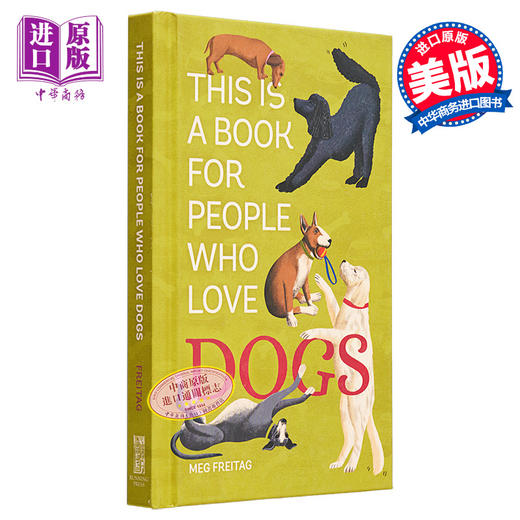 【中商原版】这是一本给爱狗的人的书 This Is a Book for People Who Love Dogs 英文原版 Meg Freitag 狗狗图鉴 商品图0