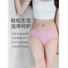 洁丽雅一次性内裤女士纯棉灭菌旅行大码三角短裤月子产妇儿童日抛#专享券 商品缩略图3