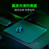 Razer雷蛇帝王蝶玻璃鼠标垫【雷蛇官方直营，2年有限质保】 商品缩略图1