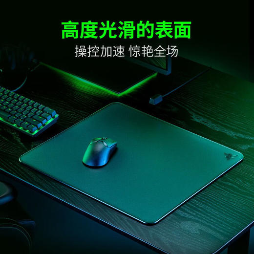 Razer雷蛇帝王蝶玻璃鼠标垫【雷蛇官方直营，2年有限质保】 商品图1