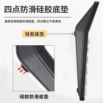 晨光(M&G)【超级爆款】文具语音型计算器  学生/办公12位大屏幕真人语音计算器 香槟金单个装ADG98740 商品图2