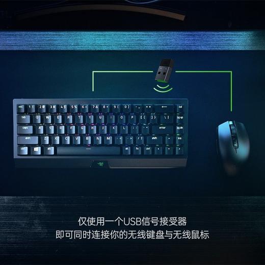 Razer雷蛇黑寡妇蜘蛛V3 Mini迷你无线版机械键盘幽灵布丁键帽【雷蛇官方直营，3年有限质保】 商品图5
