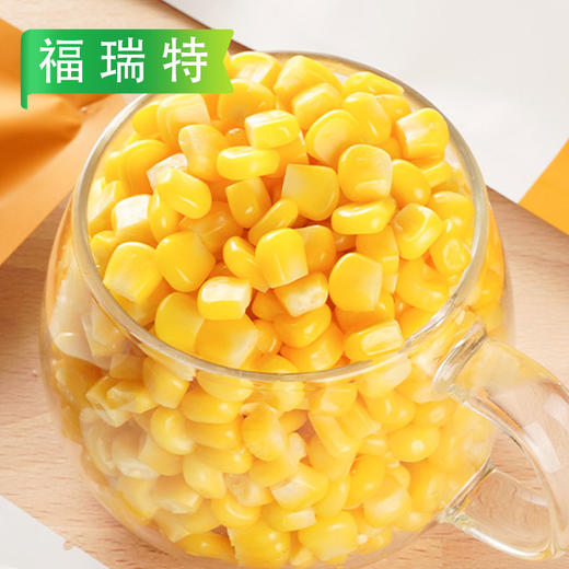 I【会员专享】百莱威甜玉米粒1kg/袋  10袋/件 商品图5