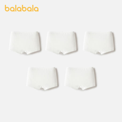 巴拉巴拉儿童一次性内裤平角男女童短裤中大童三角免洗日抛五条装 商品图2